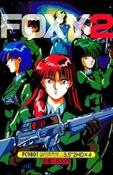FOXY 2
