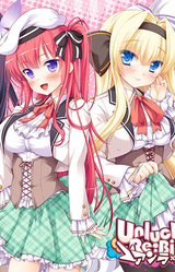 Unlucky Re:Birth/Reverse