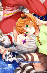 Ne no Kami: The Two Princess Knights of Kyoto Part 1