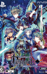 Period: Cube ~Shackles of Amadeus~