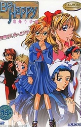 Be Happy! Koi Mau Gakuen