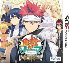 Shokugeki no Soma: Yuujou to Kizuna no Hitosara