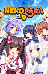 NEKOPARA Vol. 0