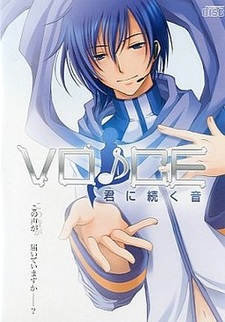 Voice ~Kimi ni Tsuzuku Oto~