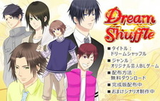 Dream Shuffle