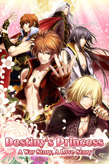 Forbidden Romance:Destiny's Princess