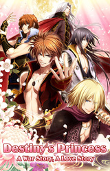 Forbidden Romance:Destiny's Princess