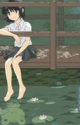 The Tale of the Talking Frog