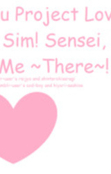 Kagerou Project Love Love Dating Sim! Sensei, Please Touch Me ~There~!