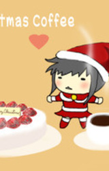 Chiristmas Coffee