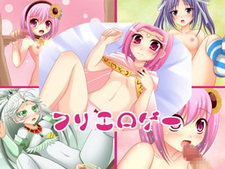 Free Eroge