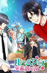 Kiss Me on Clover Hill