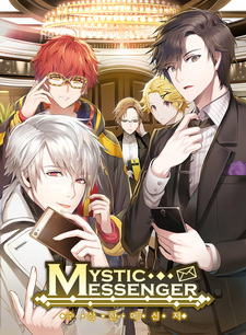 Mystic Messenger