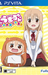 Himouto! Umaru-chan ~Himouto! Ikusei Keikaku~