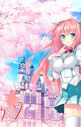 Haru Uso -Passing Memories-