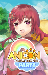 Anicon - Animal Complex