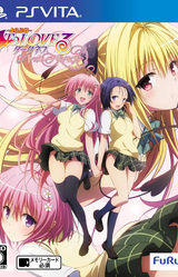 To Love-Ru Darkness: True Princess