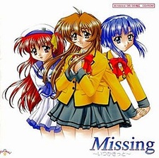 Missing ~Itsuka Kitto~