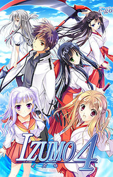 Izumo 4