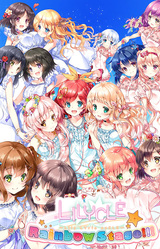 Lilycle Rainbow Stage!!!