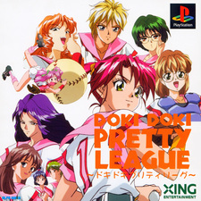 Doki Doki Pretty League