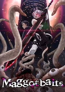 Maggot baits