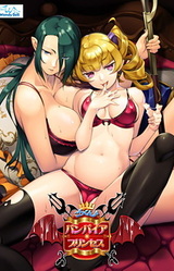 Gokkun♪ Vampire ☆ Princess