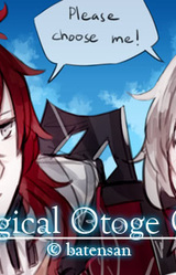 Magical Otoge Ciel