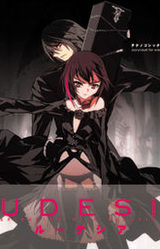 Ludesia: Spidering with Scraping