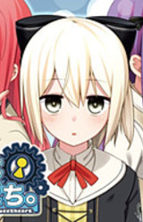 Boku wa Tomodachi. ~I am not sweetheart.~