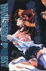 Vanishing Point -Tenshi no Kieta Machi-