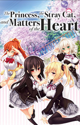 The Princess, the Stray Cat, and Matters of the Heart