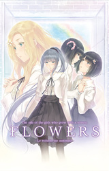 Flowers -Le volume sur automne-