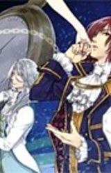 Ao no Shigyaku Midori no Higyaku