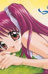 Liebe ~Omoide no Okurimono~