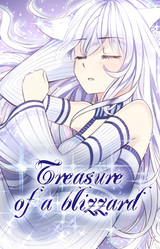 Сокровище снежной бури