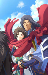 Hiyoku wa Azami no Kanata e ~Miryou no In~