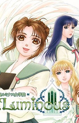 St. Luminous Jogakuin