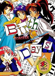 Birth Days