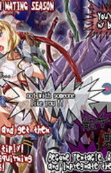Become Tentacle, Attack the Castle and Impregnate the Girls -Shokushu 2-
