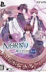 Norn9 ~Norn + Nonette~ Act Tune