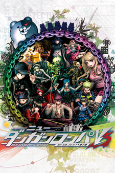 Danganronpa V3: Killing Harmony