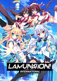 LAMUNATION!