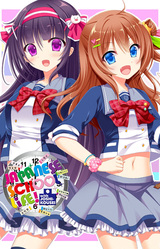 Japanese School Life