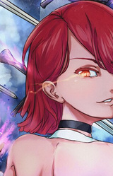 Бесконечный холод