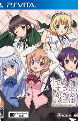 Gochuumon wa Usagi Desu ka?? Wonderful Party!