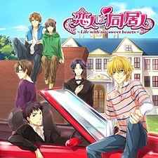 Diary of a Step-Sister