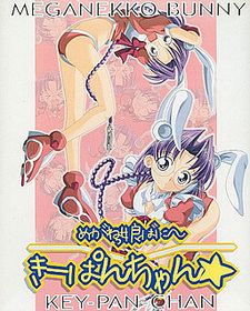 Meganekko Bunny~ Key-Pan-chan☆