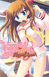 @HoneyComing RoyalSweet