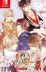Ikémen Sengoku: Romances Across Time